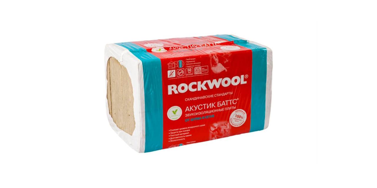 Rockwool Akustik batts materialı